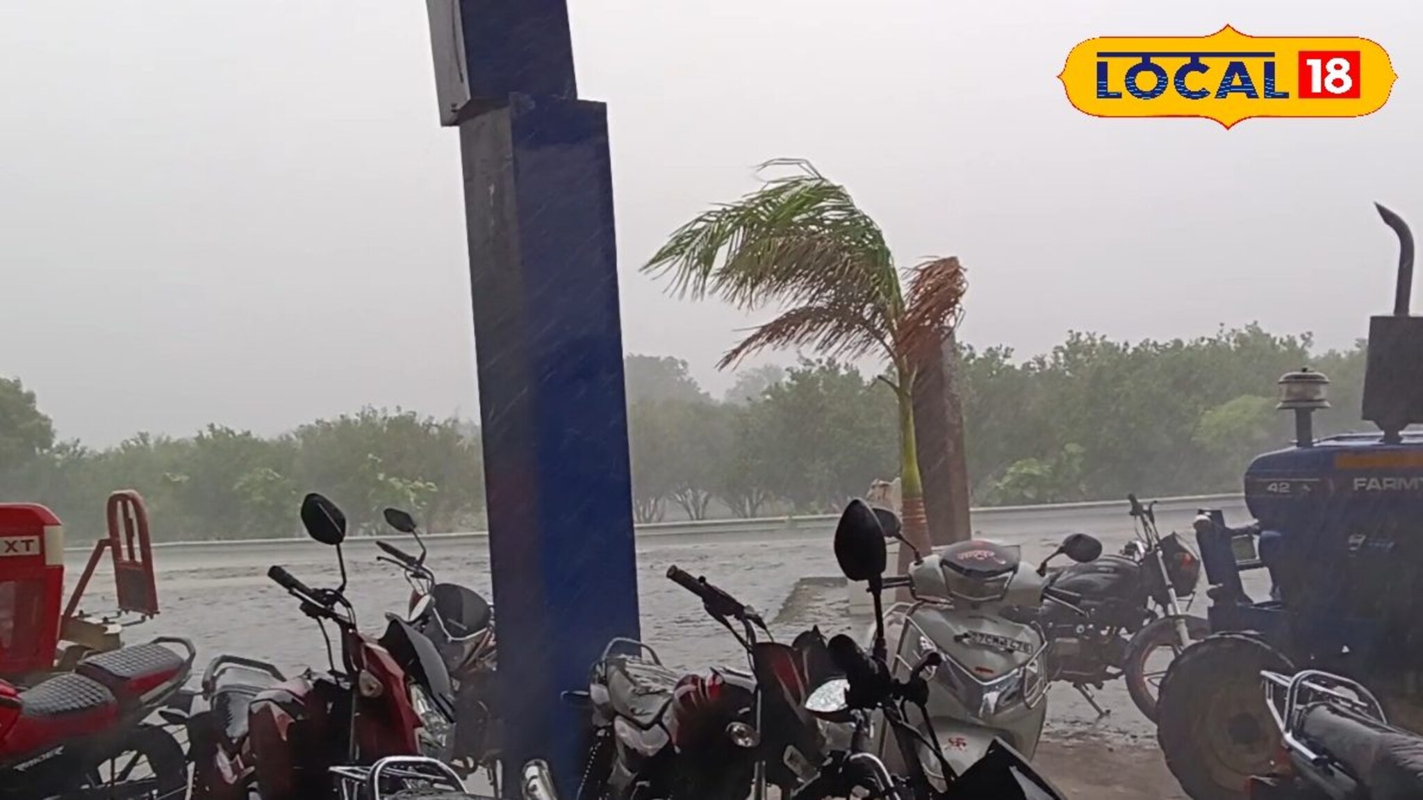 Weather Forecast: मुसळधार ते अतिमुसळधार पाऊस! पुणे, साताऱ्याला अलर्ट, पुढील 24 तासांचा हवामान अंदाज