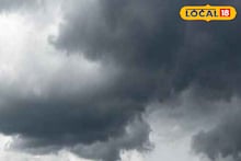 Mumbai Weather : पुढील 24 तास धोक्याचे, मुंबईसह कोकणाला पाऊस झोडपणार, हवामान विभागाचा अलर्ट