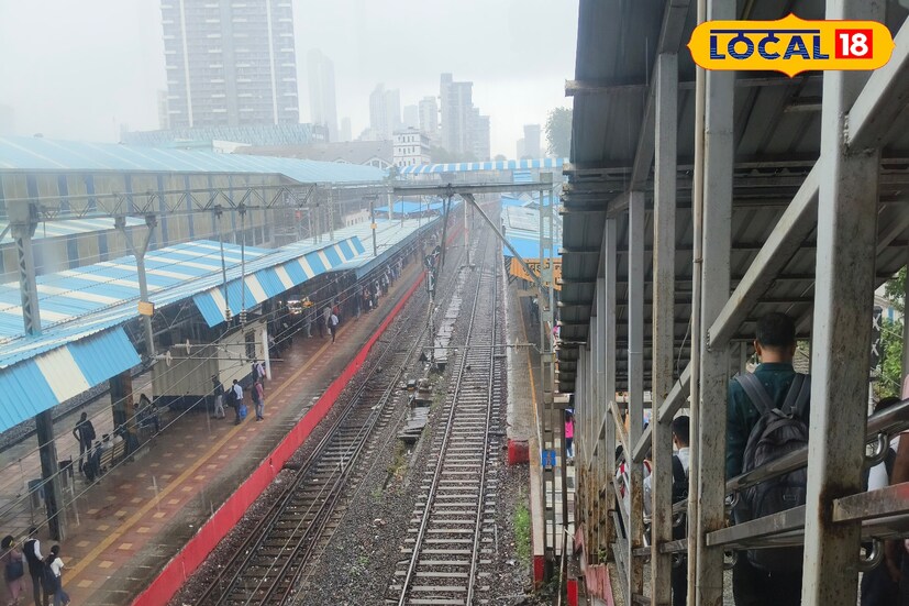 मुंबईत आज आकाश पूर्णपणे ढगाळ राहील आणि सकाळपासून हलक्या ते मध्यम स्वरूपाच्या सरी पडण्याची शक्यता आहे. विशेषतः दुपारी दादर, अंधेरी, वांद्रे, चेंबूर, मालाड या भागात पावसाचा जोर आणखी वाढण्याचा अंदाज आहे. कमाल तापमान सुमारे 30–31 अंश, तर किमान अंदाजे 27–28 अंश सेल्सिअस असेल. हवामान विभागाने मुसळधार पावसाचा अंदाज वर्तवला असून यलो अलर्ट जारी केला आहे. त्याचा वाहतूक व्यवस्थेवर परिणाम होण्याची शक्यता आहे. 