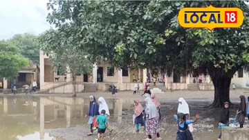 जिल्हापरिषद