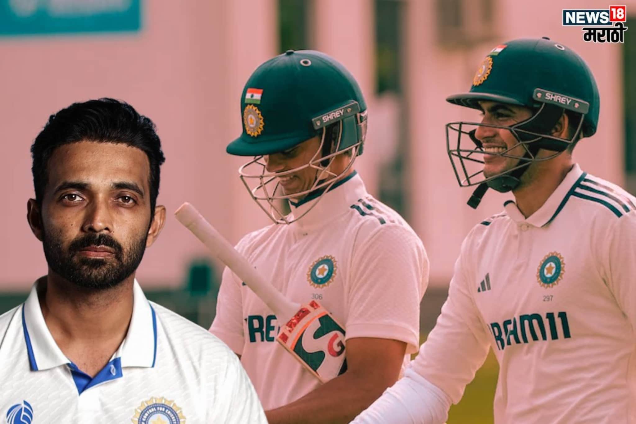 शुभमन गिलच्या आधी रहाणेनं निवडली PlayingXI, दोन मोठ्या स्टार खेळाडूंना संधी नाही