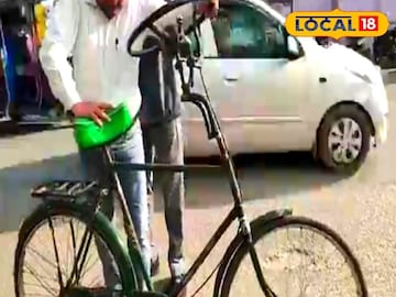 International Bicycle Day