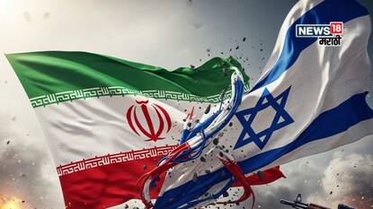 ट्रम्प यांच्याकडून शस्त्रसंधीची घोषणा, इराणची पहिली प्रतिक्रिया, 'इस्रायलला धडा शिकवण्यासाठी...'
