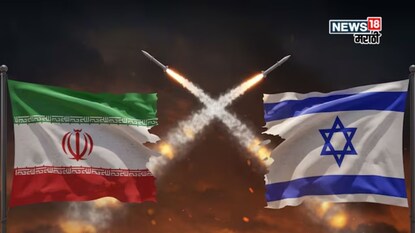 'तेहरान आता थरथरणार...', इराणच्या क्षेपणास्त्र हल्ल्यावर इस्रायलची धमकी
