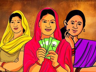 लाडकी बहीण योजना