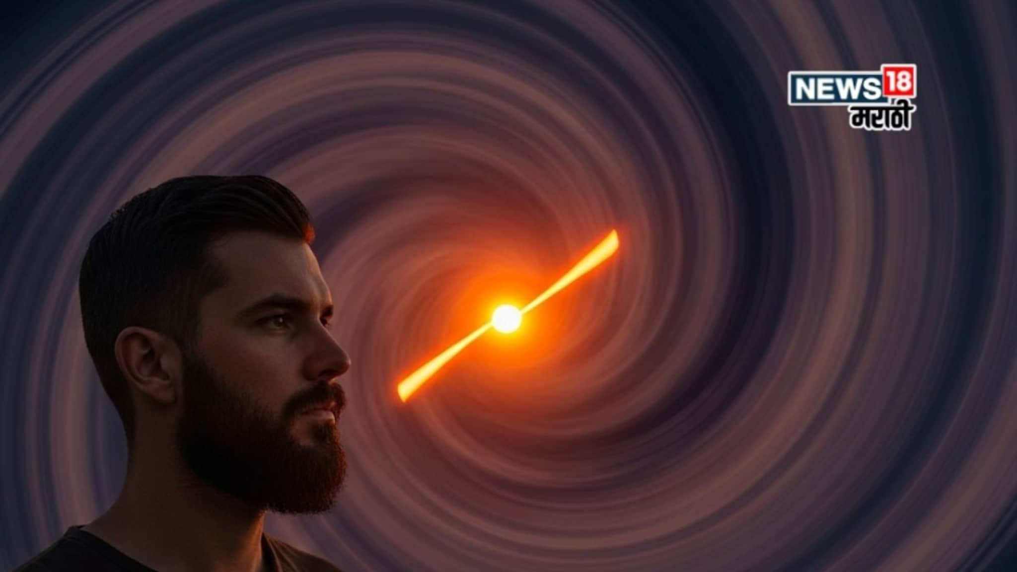 तुमच्या आयुष्यातील सर्वात लहान दिवस येतोय, नवे भीतीदायक कोडे; शास्त्रज्ञ चक्रावले, गोष्ट विज्ञानाच्या हाताबाहेर