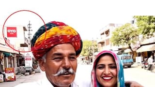 Rajasthan AI controversy Rajasthan AI controversy