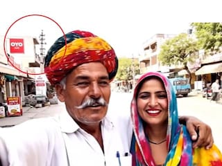 Rajasthan AI controversy Rajasthan AI controversy