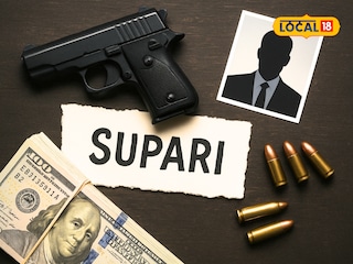 supari meaning supari meaning