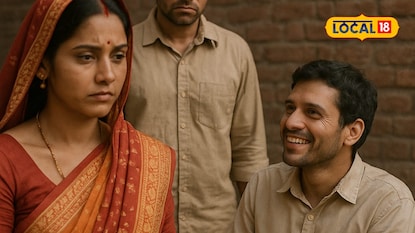 Love story Raebareli Love story Raebareli