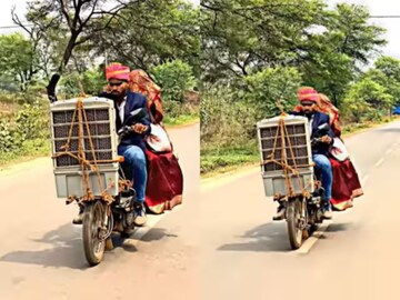 Viral News Viral News