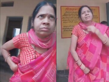 Viral Video Viral Video