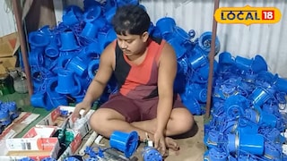 Self-made businessman