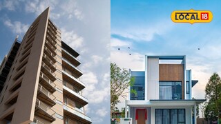 House Vs Flat House Vs Flat