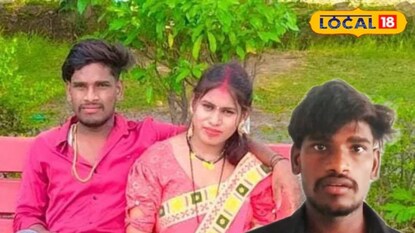 Crime News Crime News