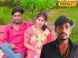Crime News