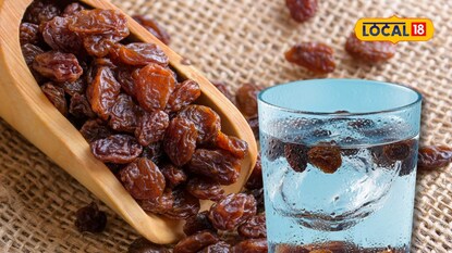 Raisin water benefits Raisin water benefits