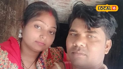 wife killed husband wife killed husband