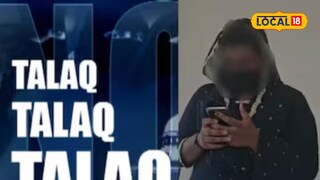 Triple Talaq case Triple Talaq case