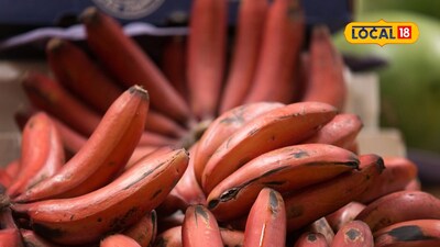 Red Banana
