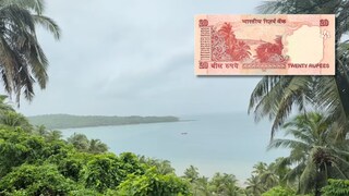 20 rupee note place