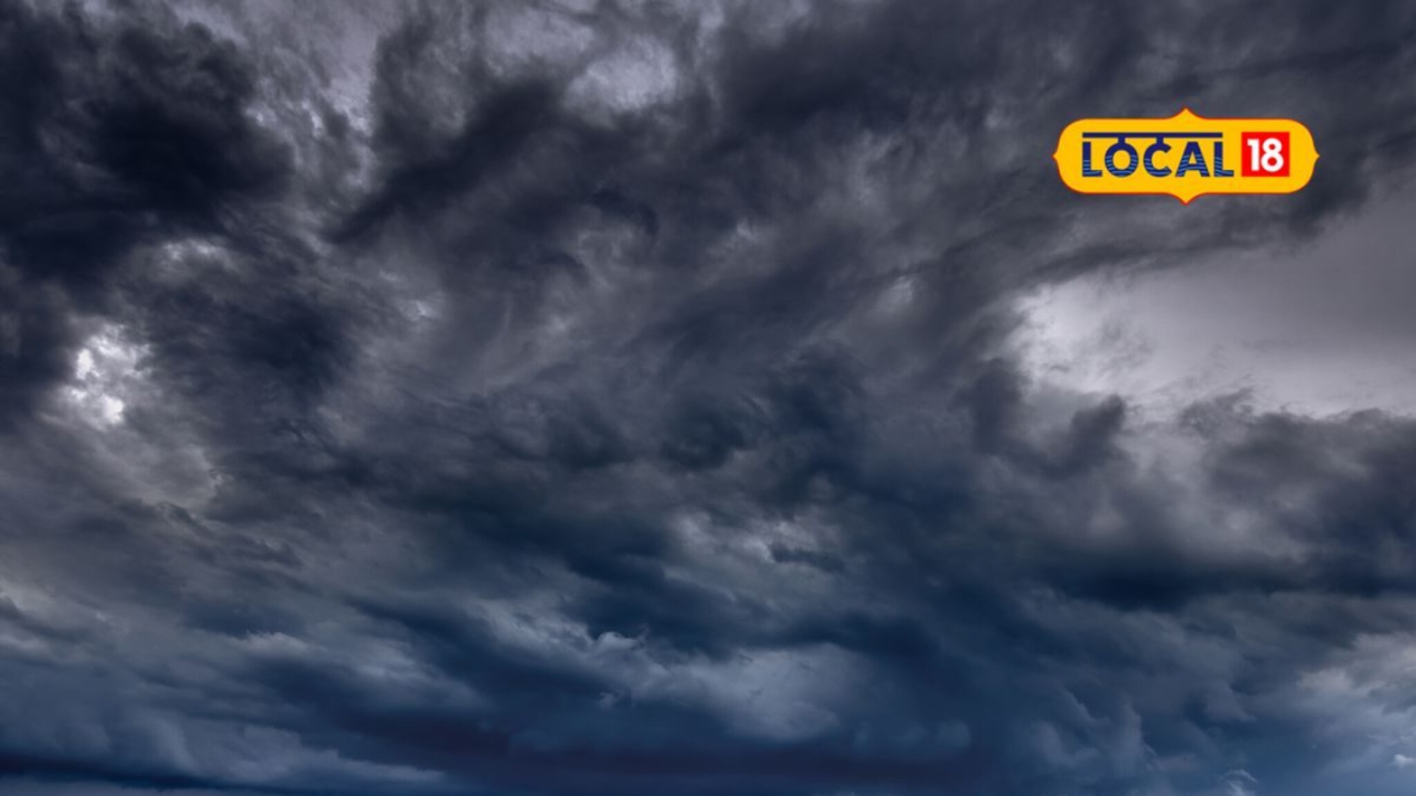 महाराष्ट्रात पुन्हा पावसाचं तुफानी कमबॅक, जोरदार बरसणार,29 जिल्ह्यांना यलो अलर्ट