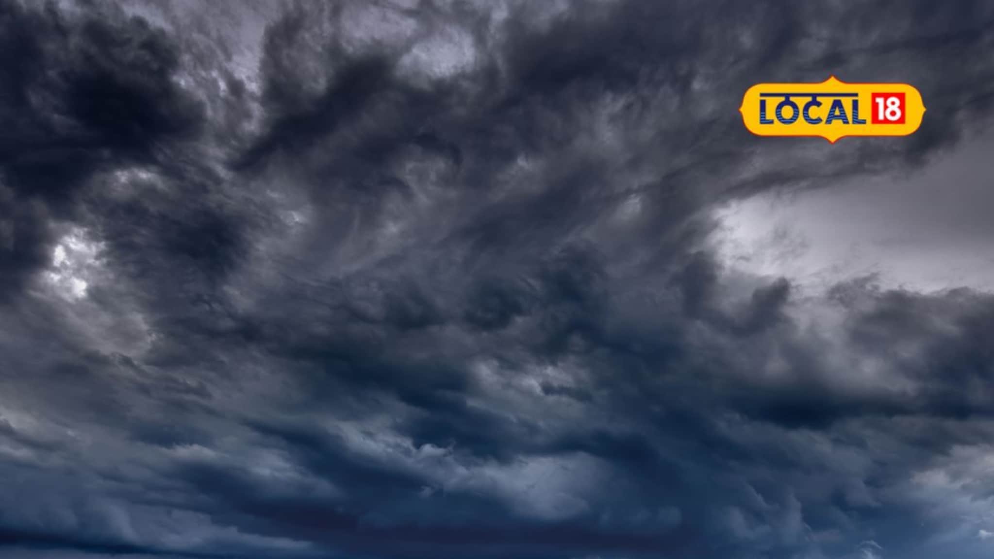 राज्यात आता मुसळधार पावसाचे दिवस, 19 जिल्ह्यांना यलो अलर्ट