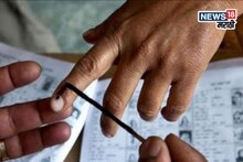 लागा तयारीला! नगराध्यक्षपदाचे आरक्षण जाहीर, ओबीसींसाठी कुठं Reservation?