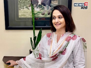 मृणाल कुलकर्णीला सुनबाई कोणत्या नावाने हाक मारते? नाव वाचून बसेल धक्का! मृणाल कुलकर्णीला सुनबाई कोणत्या नावाने हाक मारते? नाव वाचून बसेल धक्का!