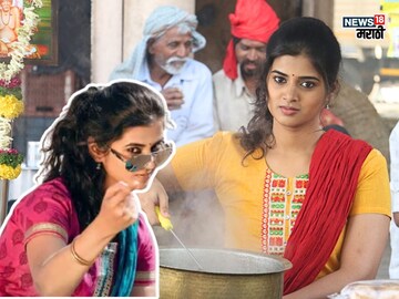'मुळशी पॅटर्न' मधील चहावाली आठवतेय?