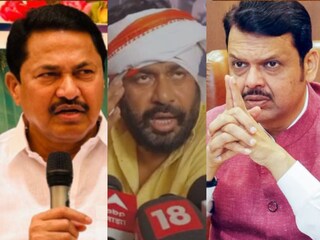 नाना पटोले-बच्चू कडू-देवेंद्र फडणवीस