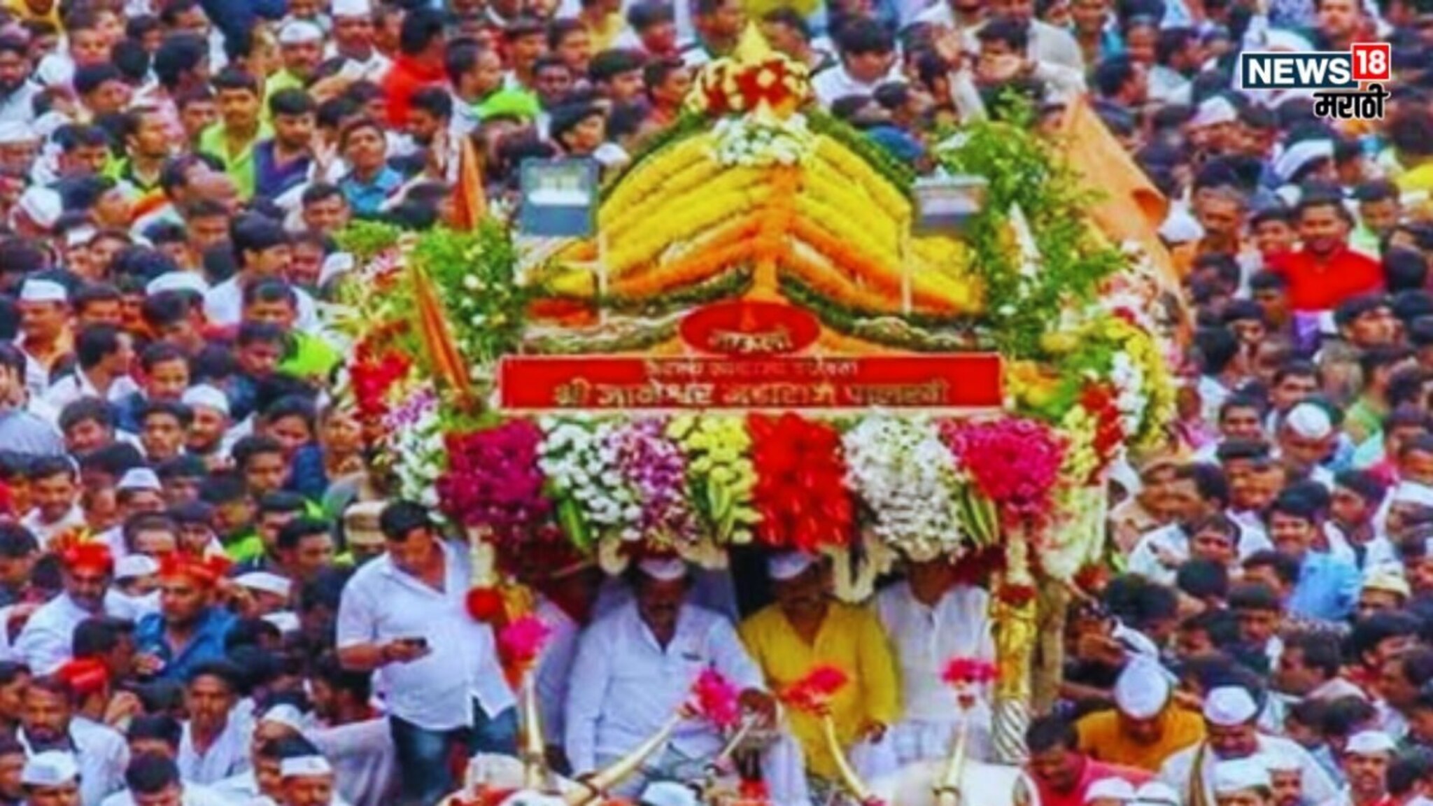 माऊलींच्या पालखी सोहळ्यात 2 वारकऱ्यांचा मृत्यू, टेंट उभा करायला गेले अन्...