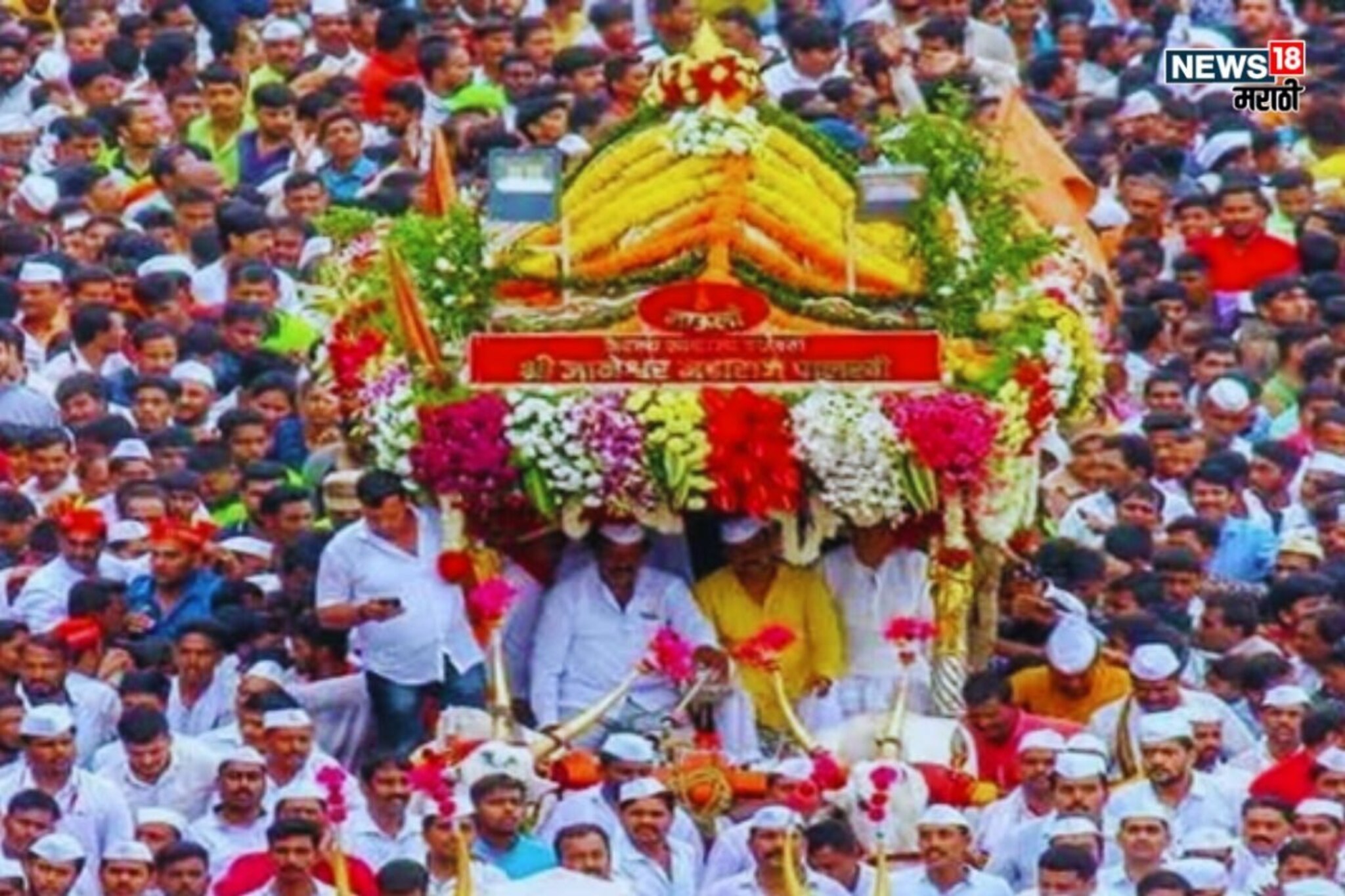 माऊलींच्या पालखी सोहळ्यात 2 वारकऱ्यांचा मृत्यू, टेंट उभा करायला गेले अन्...