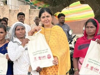 पंकजा मुंडे