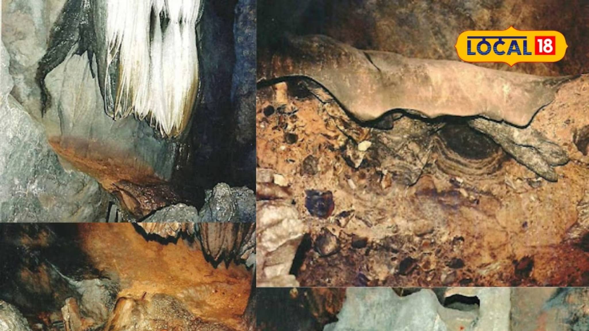 90 फूट खोल गुहा, याच गुहेत संपणार सृष्टी; वैज्ञानिकांनाही उलगडलं नाही इथलं रहस्य!