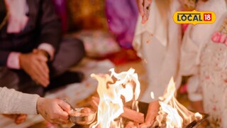 Hawan Puja