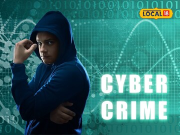 एका दिवसात 20 टक्के नफ्याचं आमिष, दीडशे जणांना 25 कोटींचा गंडा, अटकेतल्या टोळीचं चिनी कनेक्शन आलं समोर 
