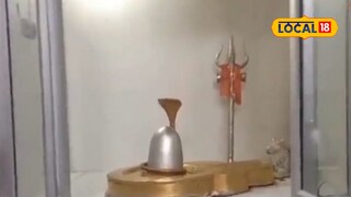 Akhileshwar Mahadev Temple