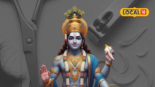 Nirjala Ekadashi 2025