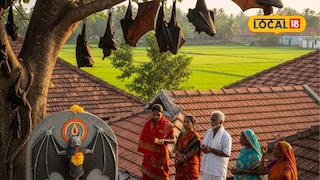 Bat worship village