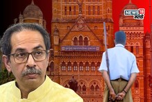 BMC Election : मुंबई महापालिकेतून ठाकरे गटाला हटवण्यासाठी भाजप-संघाचा मेगा प्लॅन तयार, बैठकीत नक्की काय ठरलं?