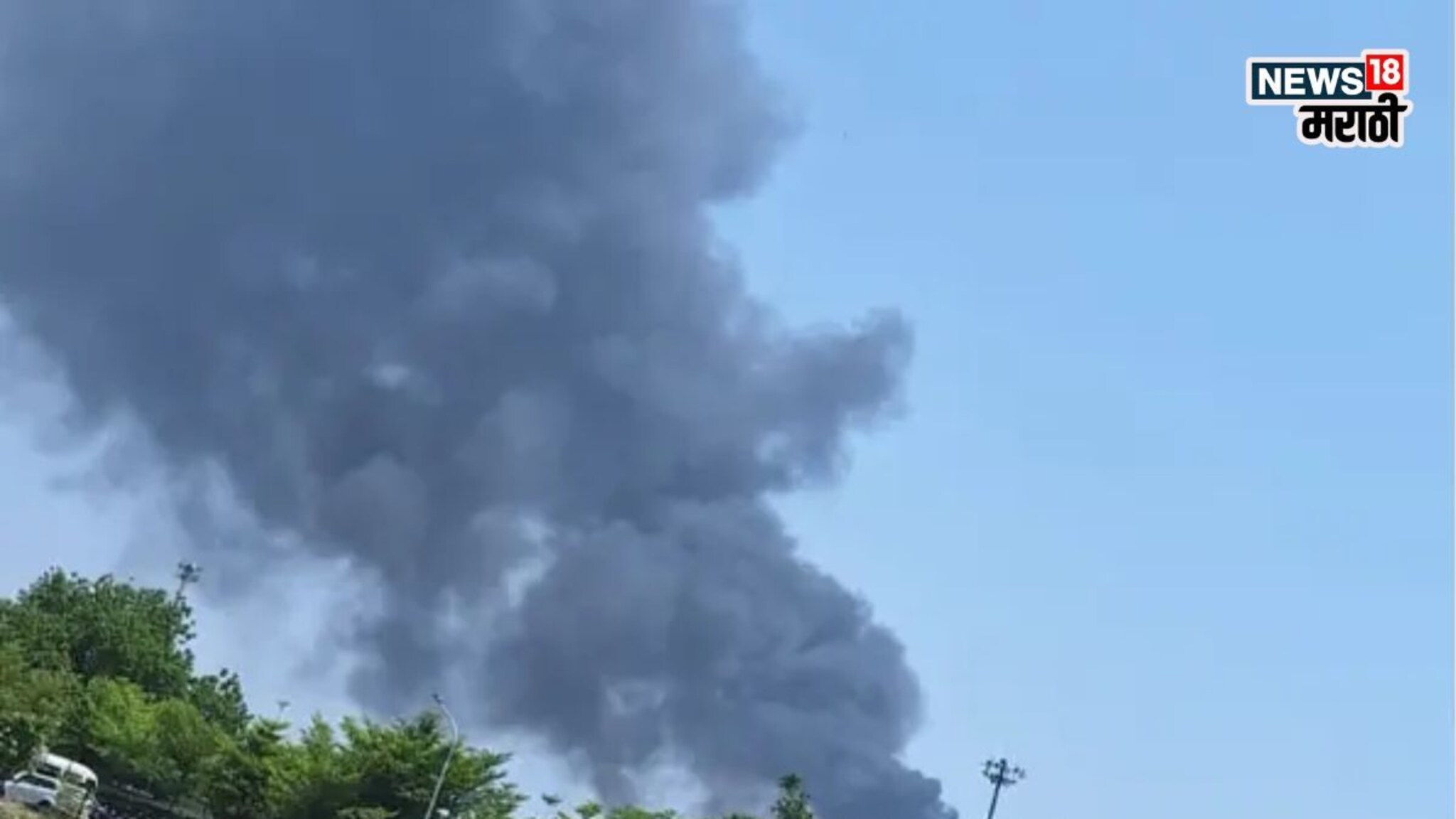 Plane Crash Video: एअर इंडियाचं विमान क्रॅश, अहमदाबादमध्ये मोठी घटना, काय घडलं?