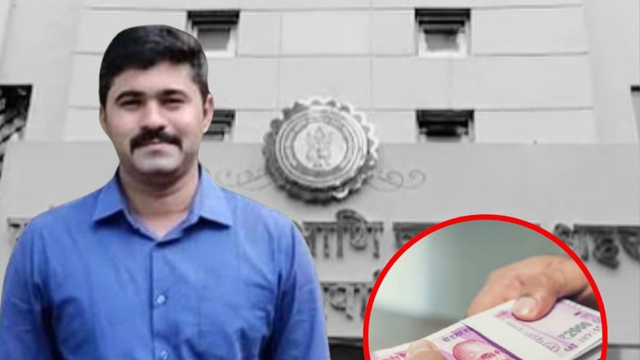 १० लाखांची लाच मागितली, ७ लाखांवर डील झाली, अन् एसीबीची एन्ट्री