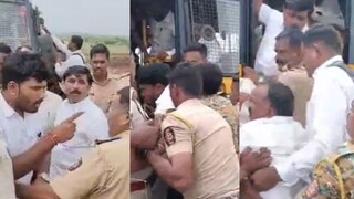 'शक्तिपीठ'विरोधात शेतकरी आक्रमक, पोलिसांसोबत झटापट, 4 जण जखमी
'शक्तिपीठ'विरोधात शेतकरी आक्रमक, पोलिसांसोबत झटापट, 4 जण जखमी