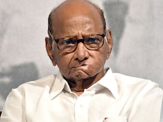 ''आमची ताकदच नाही....'', मैदानात उतरण्यापूर्वीच माघारीचे संकेत, पवार गटाच्या बड्या नेत्याचं वक्तव्य चर्चेत... ''आमची ताकदच नाही....'', मैदानात उतरण्यापूर्वीच माघारीचे संकेत, पवार गटाच्या बड्या नेत्याचं वक्तव्य चर्चेत...