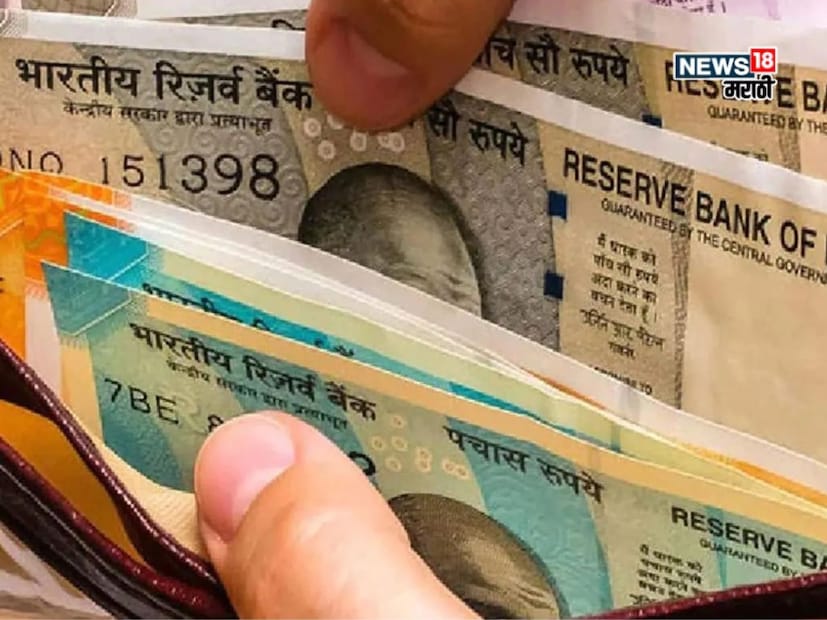 तुमच्या खर्चाला ट्रॅक करण्यासाठी एक अॅप ठेवा : असे नाही की लोक बचत करू इच्छित नाहीत—समस्या अशी आहे की त्यांना त्यांचे पैसे कुठे जात आहेत हे माहित नसते. एक्सपेंस-ट्रॅकर अॅप इंस्टॉल करा आणि महिन्याभरात तुमचे खर्च रेकॉर्ड करा. तुम्हाला आश्चर्य वाटेल की लहान खर्च किती मोठ्या प्रमाणात वाढतात. एकदा तुम्ही ते पाहिले की, कपात आपोआप होईल.