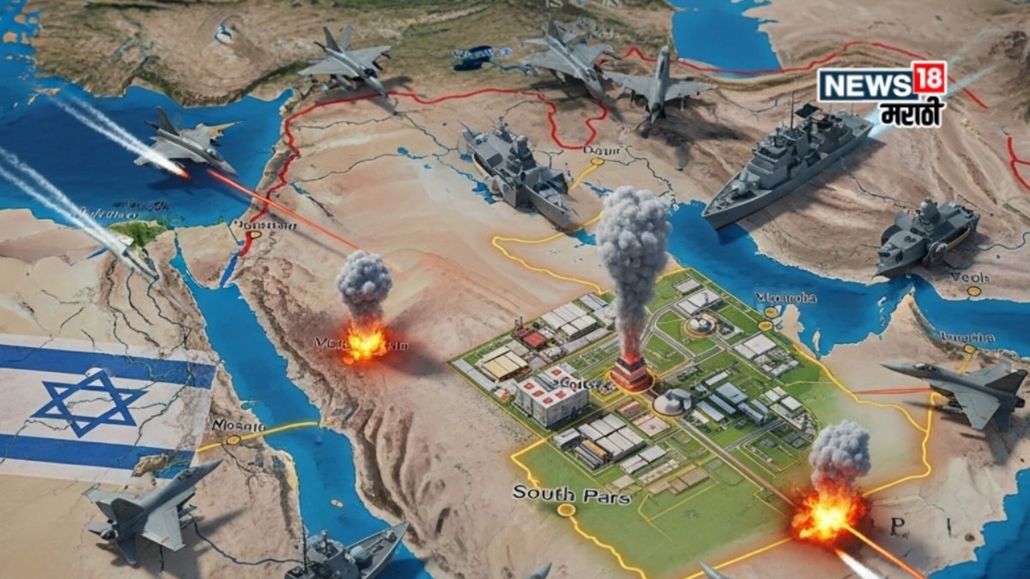 इस्रायलने टाकले भयानक पाऊल,जगातील सर्वात मोठे गॅस फील्ड उद्ध्वस्त; भारतावर संकट, तुमच्या घरातील गॅस संपणार?