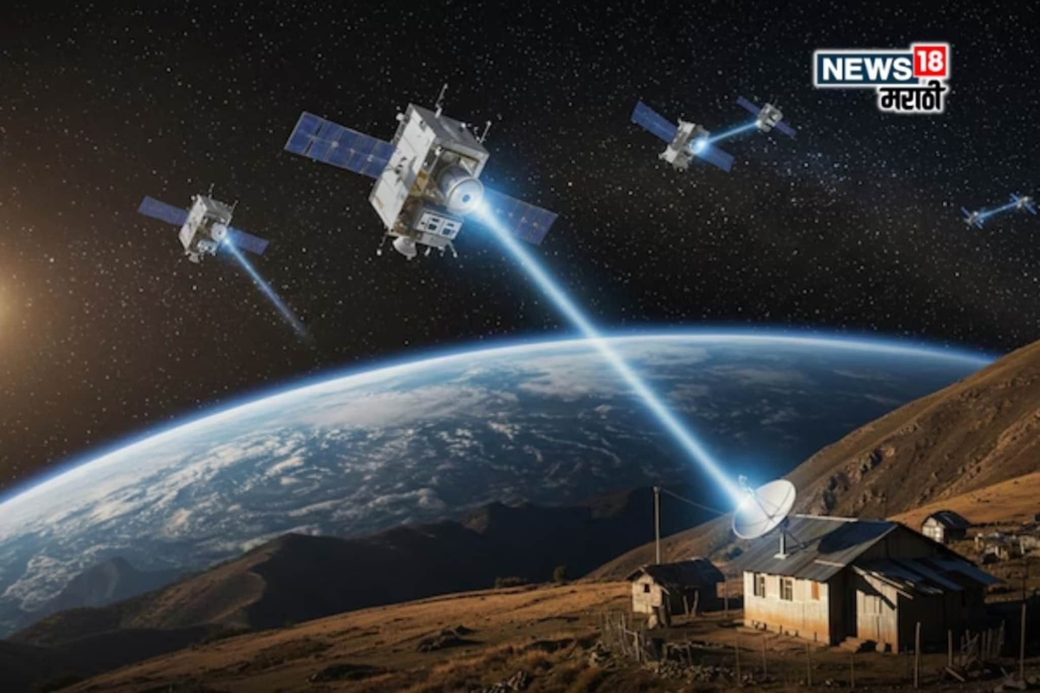 'स्टारलिंक' समोर 5G, फायबर फेल; रॉकेट-स्पीड इंटरनेट फ्री मिळणार? एका क्लिकवर...