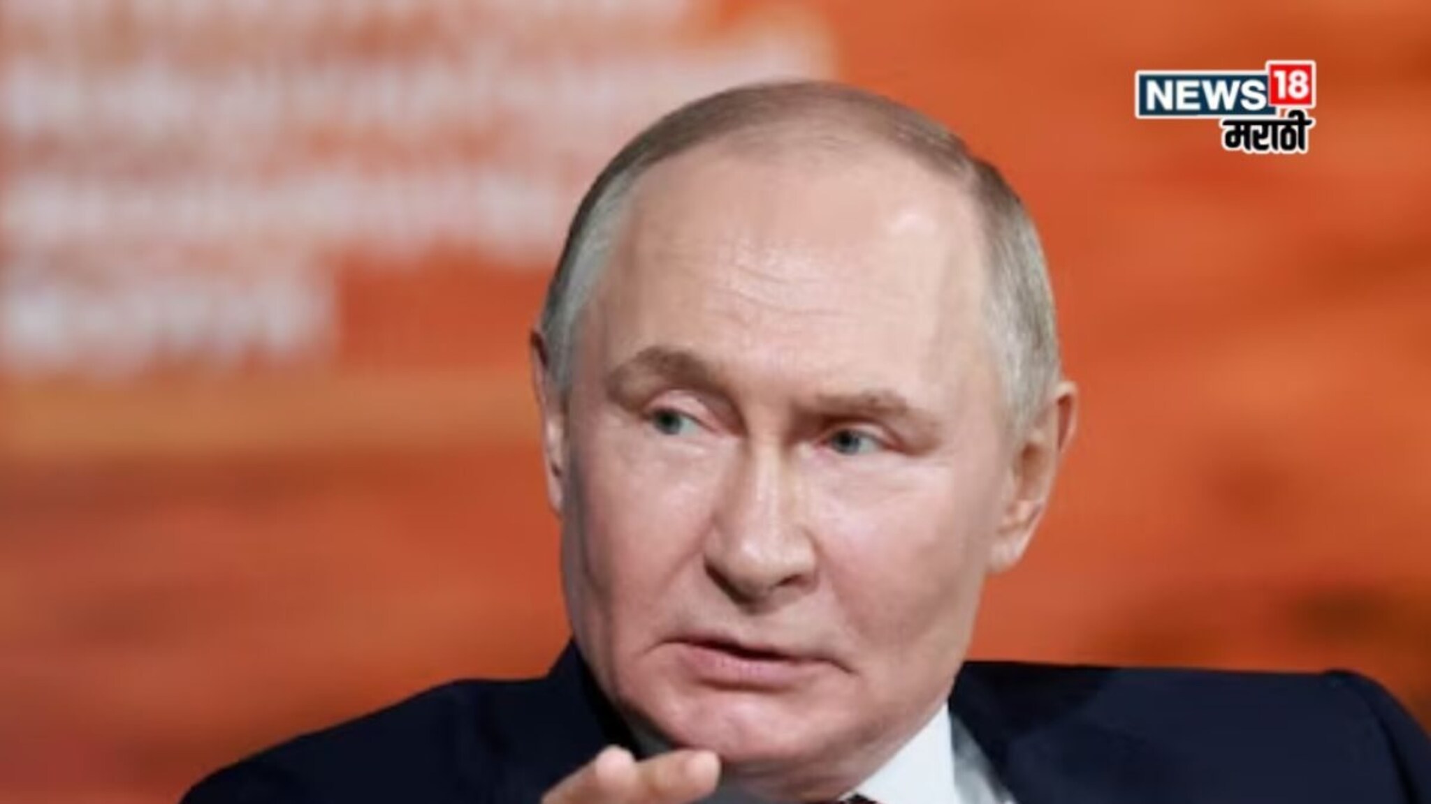 एका हल्ल्याने जगाचा गेमप्लॅन बदलला, मॉस्कोत मोठी घोषणा; रशिया हा इराणचा विश्वासू मित्र, पुतिनसोबत चीन