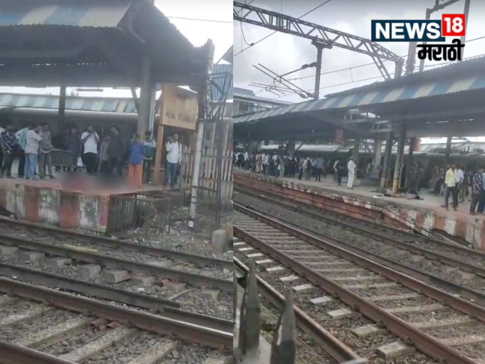 डेथलाईन! कोणत्या कारणांनी रेल्वे रुळावर पडले प्रवासी? समोर आली धक्कादायक माहिती